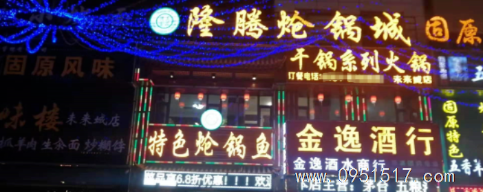 金凤区福州北街精装品牌火锅店低价转让