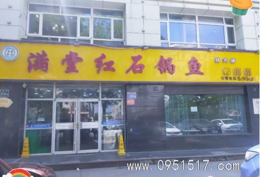 兴庆区西桥巷十年老火锅店低价转让