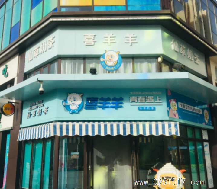 金凤区正源街商圈内精装饮品店低价转让