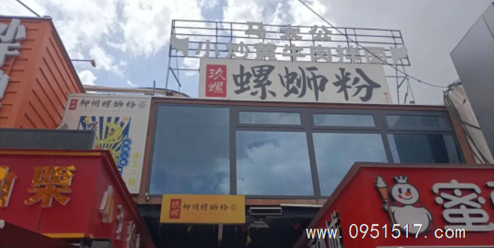 西夏区怀远市场精装螺蛳粉店铺转让