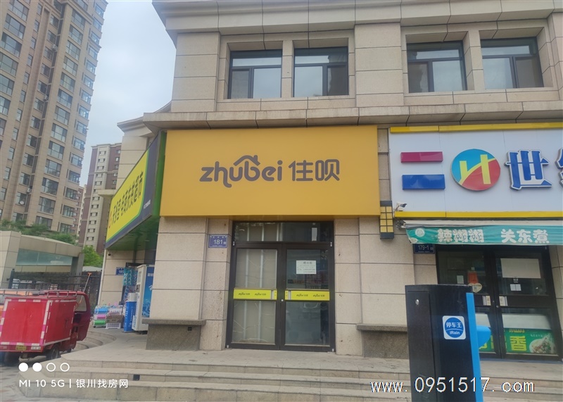 金凤区云风花苑门口二楼出租